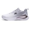 Zapatillas de running I-Run Runbbost 288M5 color blanco y grin con detalles marrones - Izquierda